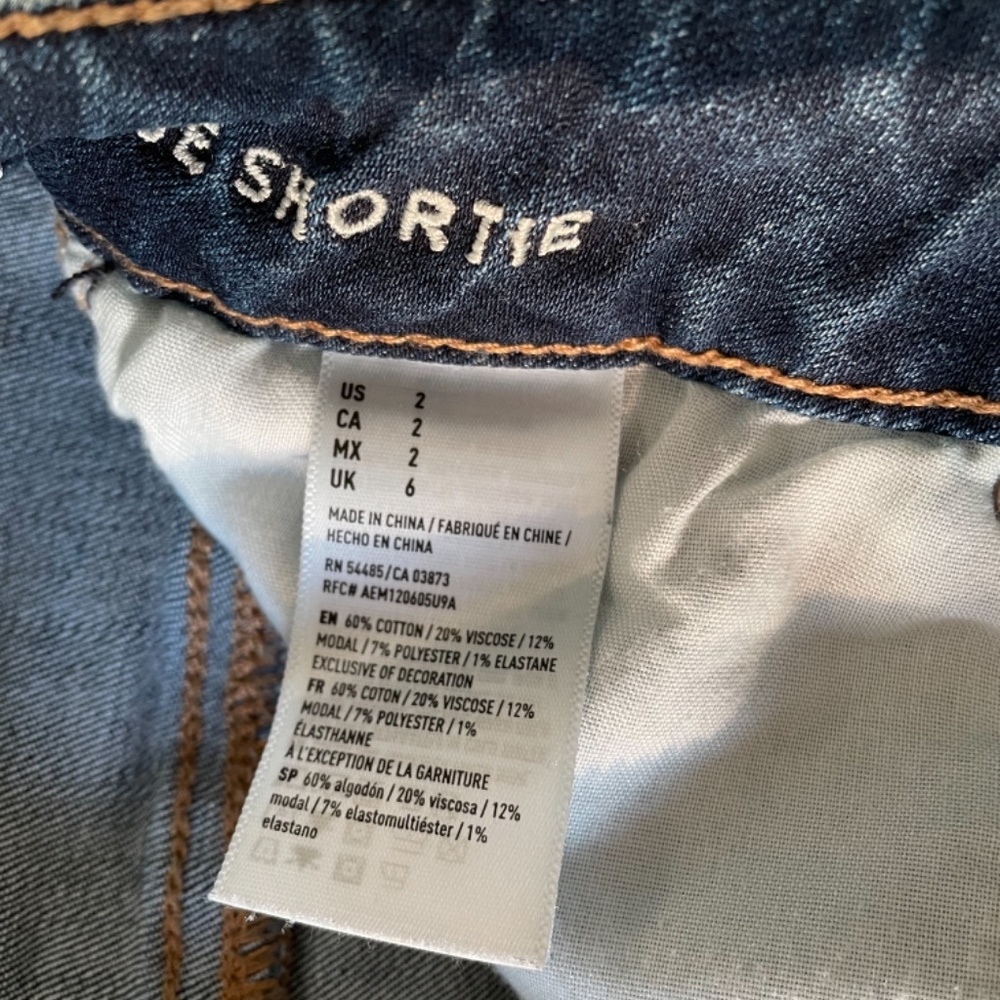 DONATED - Picture 3 of 3